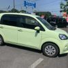 toyota porte 2014 TE3120 image 15