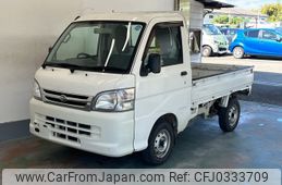 daihatsu hijet-truck 2014 -DAIHATSU--Hijet Truck S211P-0287475---DAIHATSU--Hijet Truck S211P-0287475-