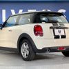 mini mini-others 2021 CFJ1658321 image 18