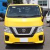 nissan caravan-coach 2020 -NISSAN--Caravan Coach CBA-KS2E26--KS2E26-103358---NISSAN--Caravan Coach CBA-KS2E26--KS2E26-103358- image 7