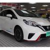 nissan note 2020 quick_quick_DAA-HE12_HE12-405692 image 1