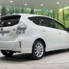 toyota prius-α 2012 CFJ1725574 image 17