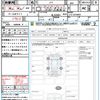 honda n-box 2023 quick_quick_JF3_JF3-5310859 image 15