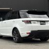 land-rover range-rover 2014 -ROVER--Range Rover ABA-LW5SA--SALWA2EE0EA376960---ROVER--Range Rover ABA-LW5SA--SALWA2EE0EA376960- image 15