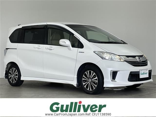 honda freed 2014 -HONDA--Freed DAA-GP3--GP3-1207184---HONDA--Freed DAA-GP3--GP3-1207184- image 1
