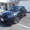 mini mini-others 2025 CFJ1761245 image 2