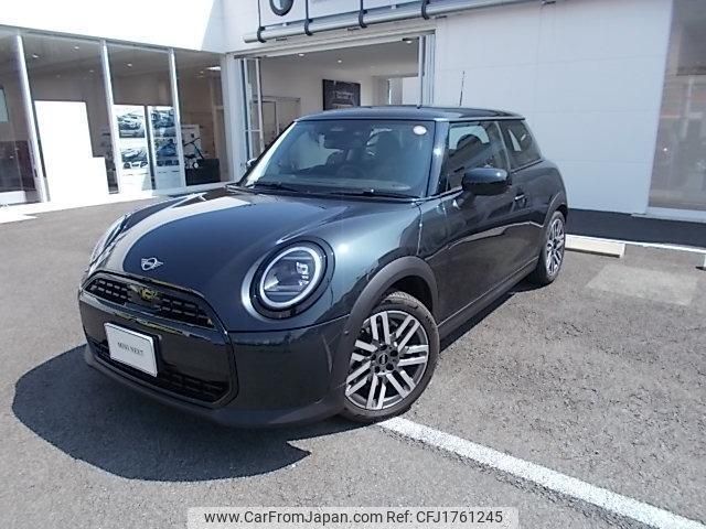 mini mini-others 2025 CFJ1761245 image 2