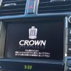 toyota crown 2011 CFJ1576799 image 2