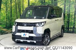 mitsubishi delica-mini 2023 -MITSUBISHI--Delica Mini 4AA-B35A--B35A-0500393---MITSUBISHI--Delica Mini 4AA-B35A--B35A-0500393-