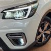 subaru forester 2019 -SUBARU--Forester 5AA-SKE--SKE-029775---SUBARU--Forester 5AA-SKE--SKE-029775- image 15