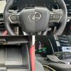 lexus rx 2023 quick_quick_5AA-TALH17_TALH17-1006468 image 12