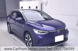 volkswagen volkswagen-others 2022 CFJ1736099