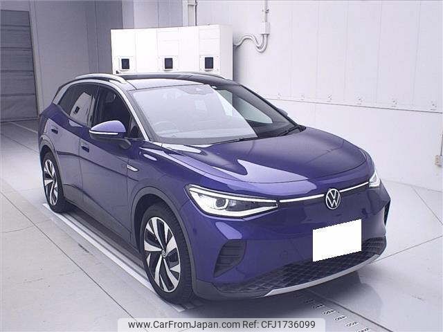 volkswagen volkswagen-others 2022 CFJ1736099 image 1