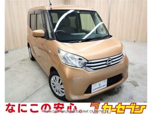 nissan dayz-roox 2014 -NISSAN--DAYZ Roox DBA-B21A--B21A-0071688---NISSAN--DAYZ Roox DBA-B21A--B21A-0071688- image 1