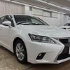 lexus ct 2014 -LEXUS--Lexus CT DAA-ZWA10--ZWA10-2210369---LEXUS--Lexus CT DAA-ZWA10--ZWA10-2210369- image 15