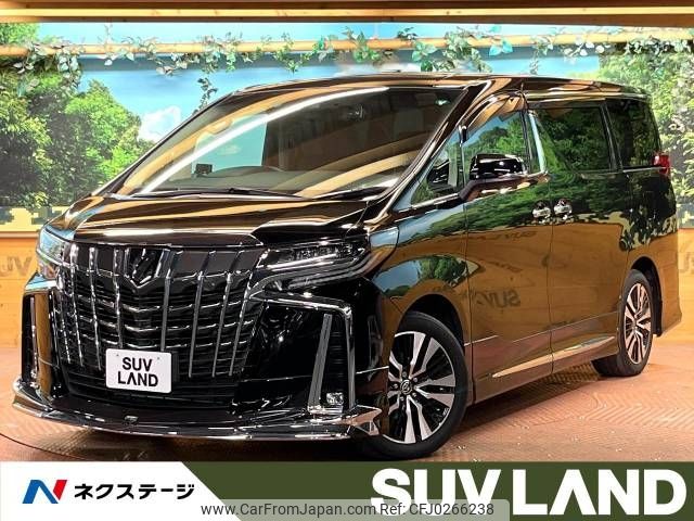 toyota alphard 2022 -TOYOTA--Alphard 3BA-AGH30W--AGH30-0425638---TOYOTA--Alphard 3BA-AGH30W--AGH30-0425638- image 1