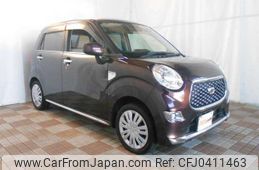 daihatsu cast 2017 -DAIHATSU--Cast LA250S--0118205---DAIHATSU--Cast LA250S--0118205-