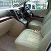 toyota vellfire 2010 -TOYOTA 【名変中 】--Vellfire GGH20W--8034886---TOYOTA 【名変中 】--Vellfire GGH20W--8034886- image 4