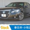 toyota crown 2013 -TOYOTA--Crown DBA-GRS214--GRS214-6003196---TOYOTA--Crown DBA-GRS214--GRS214-6003196- image 1