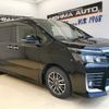 toyota voxy 2014 CFJ1613557 image 20