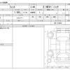 honda fit 2024 CFJ1823803 image 3