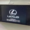 lexus nx 2015 quick_quick_AGZ15_AGZ15-1004015 image 3