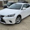 lexus ct 2014 -LEXUS 【名変中 】--Lexus CT ZWA10--2196554---LEXUS 【名変中 】--Lexus CT ZWA10--2196554- image 25