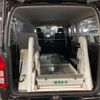 toyota hiace-van 2011 -TOYOTA 【大宮 830ﾎ8008】--Hiace Van CBF-TRH200V--TRH200-0132163---TOYOTA 【大宮 830ﾎ8008】--Hiace Van CBF-TRH200V--TRH200-0132163- image 6