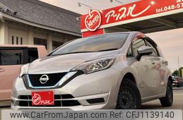 nissan note 2017 -NISSAN--Note DAA-HE12--HE12-134995---NISSAN--Note DAA-HE12--HE12-134995-
