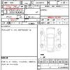 toyota aqua 2012 quick_quick_DAA-NHP10_NHP10-2105348 image 6