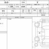 daihatsu rocky 2022 CFJ1655846 image 6