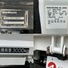 isuzu elf-truck 2016 quick_quick_TPG-NKR85AN_NKR85-7056967 image 14