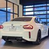 bmw m2 2024 quick_quick_12DM30_WBS22DM0608F06904 image 6