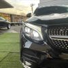 mercedes-benz glc-class 2017 -MERCEDES-BENZ--Benz GLC LDA-253305C--WDC2533052F347022---MERCEDES-BENZ--Benz GLC LDA-253305C--WDC2533052F347022- image 20