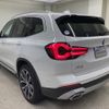 bmw x3 2023 -BMW--BMW X3 3DA-UZ20--WBA16BZ020N241***---BMW--BMW X3 3DA-UZ20--WBA16BZ020N241***- image 3