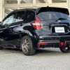 nissan note 2017 -NISSAN--Note DAA-HE12--HE12-139232---NISSAN--Note DAA-HE12--HE12-139232- image 20