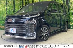 toyota voxy 2022 -TOYOTA--Voxy 6AA-ZWR90W--ZWR90-0024484---TOYOTA--Voxy 6AA-ZWR90W--ZWR90-0024484-