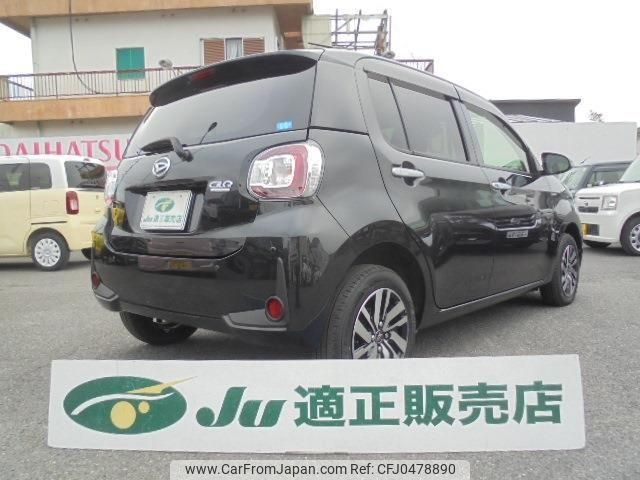 daihatsu boon 2023 -DAIHATSU 【岐阜 504ｿ2453】--Boon M700S--1001808---DAIHATSU 【岐阜 504ｿ2453】--Boon M700S--1001808- image 2