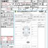 honda n-van-style 2023 CFJ1724071 image 21
