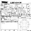 toyota aqua 2017 -TOYOTA 【広島 502ひ7156】--AQUA NHP10-6641974---TOYOTA 【広島 502ひ7156】--AQUA NHP10-6641974- image 3