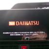 daihatsu tanto 2019 -DAIHATSU--Tanto 6BA-LA650S--LA650S-0043826---DAIHATSU--Tanto 6BA-LA650S--LA650S-0043826- image 25