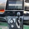 toyota sienta 2021 -TOYOTA--Sienta 5BA-NSP170G--NSP170-7286995---TOYOTA--Sienta 5BA-NSP170G--NSP170-7286995- image 23