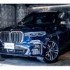 bmw x7 2021 -BMW--BMW X7 3BA-CX44--WBACX620809F32407---BMW--BMW X7 3BA-CX44--WBACX620809F32407- image 4