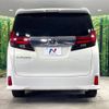 toyota alphard 2016 -TOYOTA--Alphard DBA-AGH30W--AGH30-0077078---TOYOTA--Alphard DBA-AGH30W--AGH30-0077078- image 15