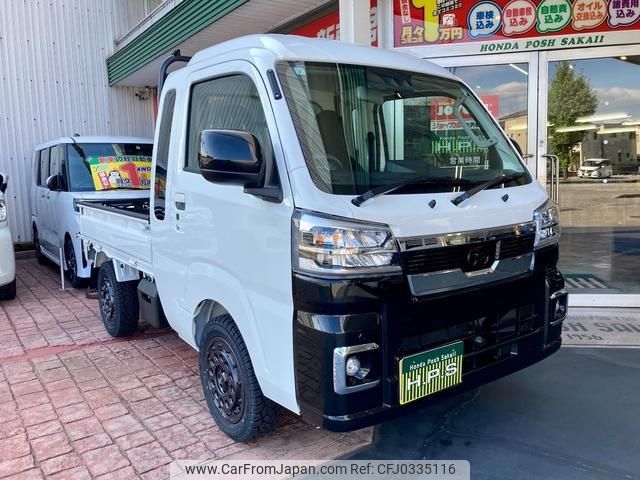 daihatsu hijet-truck 2024 -DAIHATSU 【名変中 】--Hijet Truck S510P--0581969---DAIHATSU 【名変中 】--Hijet Truck S510P--0581969- image 1