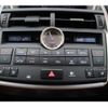 lexus nx 2015 -LEXUS--Lexus NX DBA-AGZ10--AGZ10-1008989---LEXUS--Lexus NX DBA-AGZ10--AGZ10-1008989- image 17