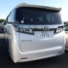 toyota vellfire 2020 -TOYOTA 【春日井 300ﾅ4133】--Vellfire 3BA-AGH30W--AGH30W-0304671---TOYOTA 【春日井 300ﾅ4133】--Vellfire 3BA-AGH30W--AGH30W-0304671- image 4