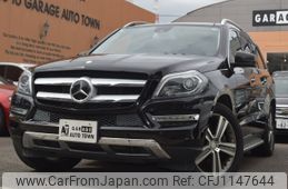mercedes-benz gl-class 2015 -MERCEDES-BENZ--Benz GL Class LDA-166824--WDC1668242A592935---MERCEDES-BENZ--Benz GL Class LDA-166824--WDC1668242A592935-