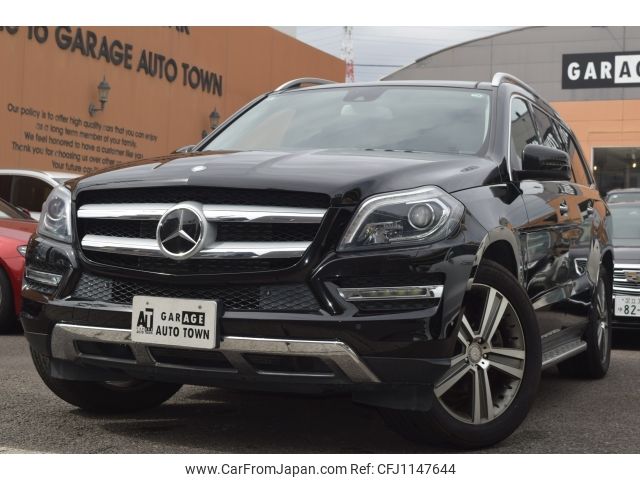 mercedes-benz gl-class 2015 -MERCEDES-BENZ--Benz GL Class LDA-166824--WDC1668242A592935---MERCEDES-BENZ--Benz GL Class LDA-166824--WDC1668242A592935- image 1