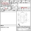 toyota land-cruiser-prado 1994 quick_quick_Y-KZJ78W_KZJ78-0021023 image 4